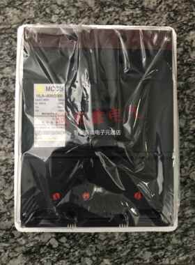 上华通 塑壳A断路海器 HLA-00/3300 400A 500A 6060 空气开关议价