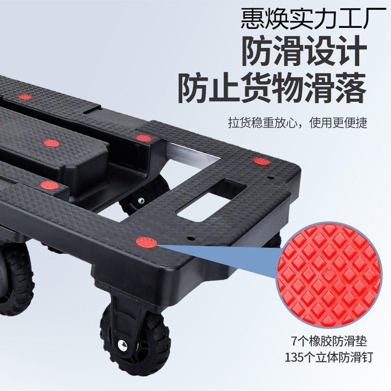 折叠便携手QrepZMGt推车可折叠静音推家用板买菜拖货车小车拉拉车