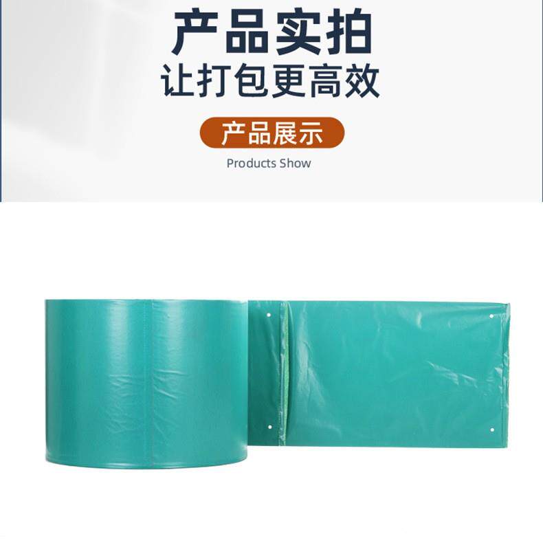 厂家直销全自动递打包快黑灰色袋绿色点MQM连卷袋断式快递袋易撕