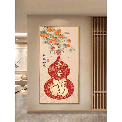 新中国风入口大厅装饰画葫芦走廊走廊挂画垂直可达豪华Led墙画壁