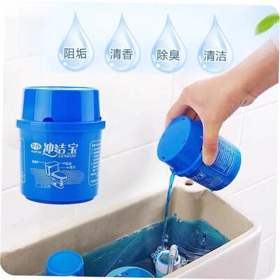 Toilet cleaner bathroom toilet in addition to besmirch