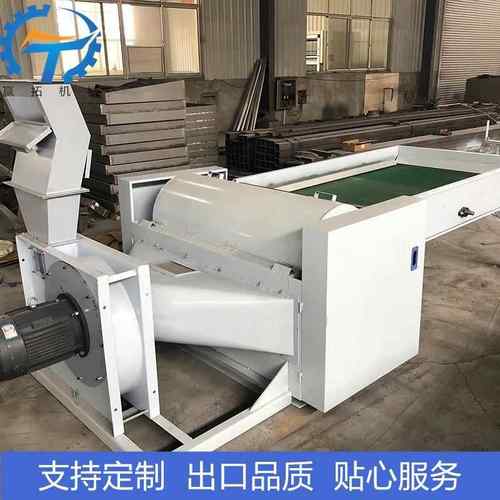 青岛厂家直供无纺布开松机棉花开松机边角料开松机羊毛开松机