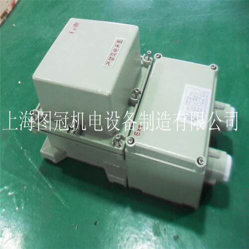 厂家现货BBK-150VA150W单相防爆变压器220V转24V变压器电压可以定