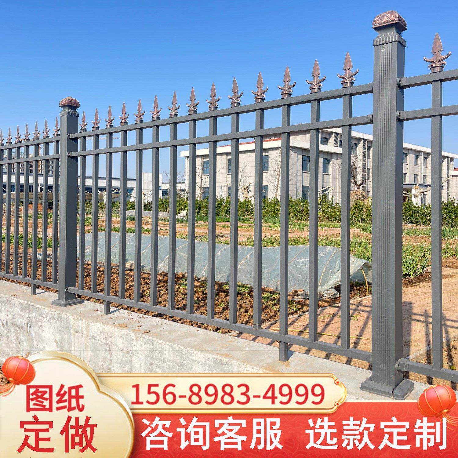 铝合金围墙护栏庭院铁艺围栏户外锌钢栅栏社区铝艺栏杆工厂院子