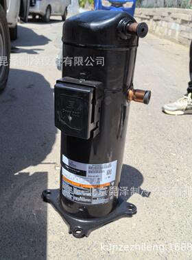低温冷藏制冷压缩机 KCJ450LAL-B323H 冰柜冷藏柜制冷压缩机