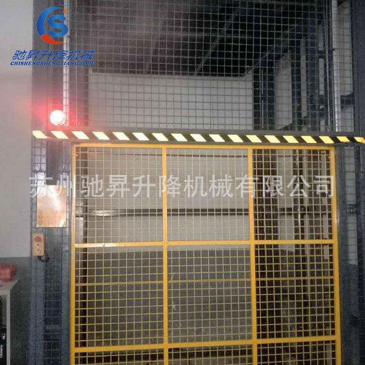 厂家供应轨道式液压升降货梯导轨式升降机传菜机升降平台