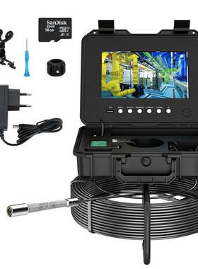 F5800ADTX管道检测定位系统20m~100m高清1080p10.1寸工业内窥镜