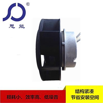 思能19092EC离心式通风机直流无刷EC离心式通风机新风系统风机