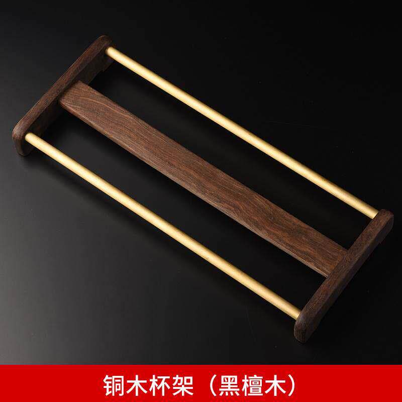 黑檀木实木双层茶杯架功夫茶具茶道零配件茶杯收纳架杯托杯垫