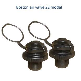 适用波士顿气阀橡皮艇钓鱼船皮画艇充气船阀门小配件气嘴补船专用
