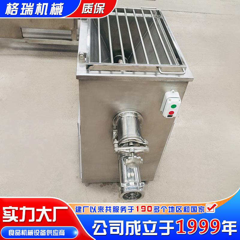 带骨鸡架绞碎设备 全动肉绞肉自 机不锈钢牛肉丸GVG冻绞肉加工设