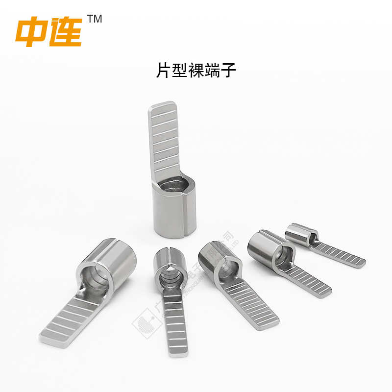 142  接线压端子2裸-2 冷紫铜18中型片端头片-//形-10接线连