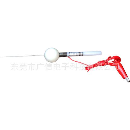 IEC61032试具C探针/IP3X探针/BG4706C探针