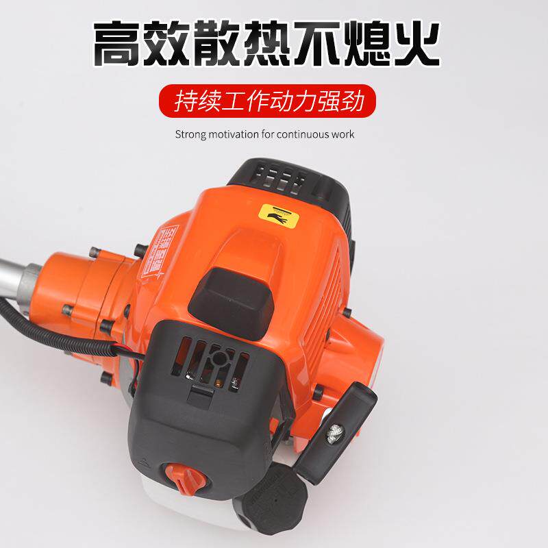 金奥CG450A侧挂式二冲程汽油割灌机厂家供应1E40F动力割草机