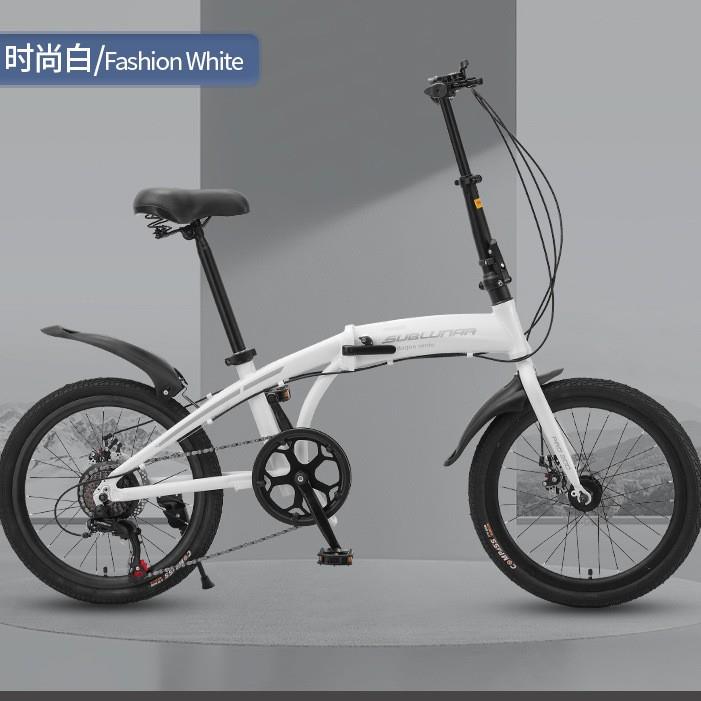 拉车20寸铝合金车架折叠变速 超轻代驾男女同款学生自行车正品变