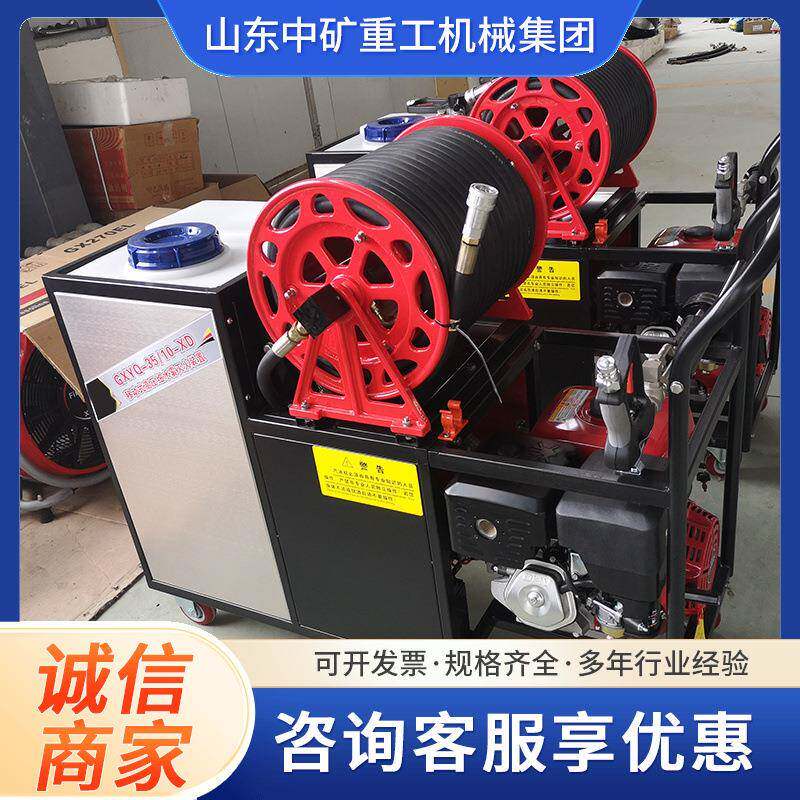 高压细水雾灭火机 背负式机动灭火水枪 森林消防远射程喷水机