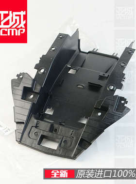 19-22年S1000RR M1000RR S1000R副车架后车架底护板挡泥板