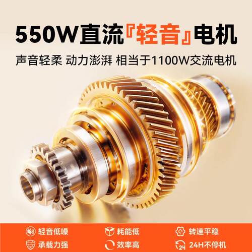 新艾瑞斯P70厨师机私房多功能和面机商用搅拌机打蛋奶油鲜奶机7升