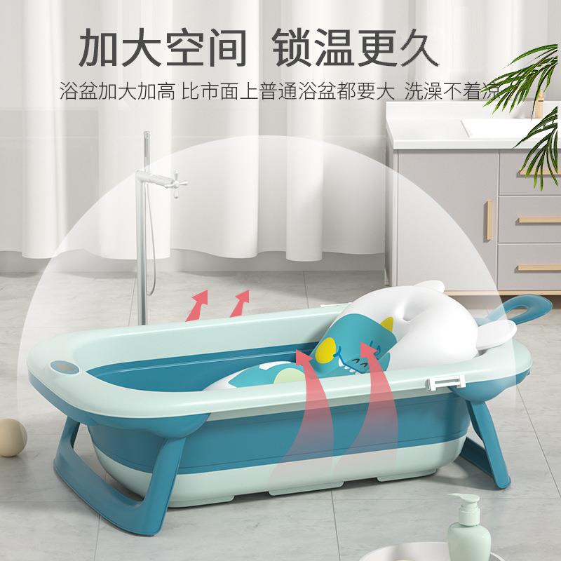 新款宝宝叠折洗澡DB-080-1浴盆新生儿恐龙手提儿泡澡带盆网兜婴厂
