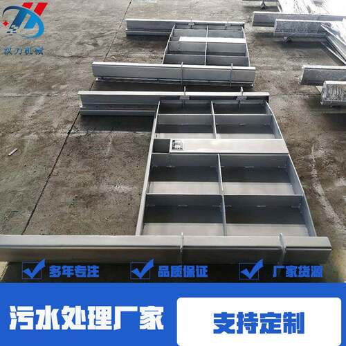 厂家直供钢制闸门不锈钢闸门插板闸门回流门量大优惠防腐智能电控