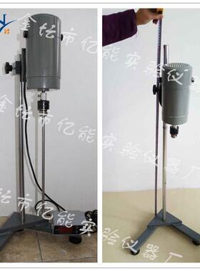JB-1000D大功率电动搅拌器1000W恒速实验搅拌器机械搅拌机
