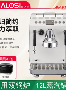 EM810家商两用小型双进水模式半自动意式咖啡机家用