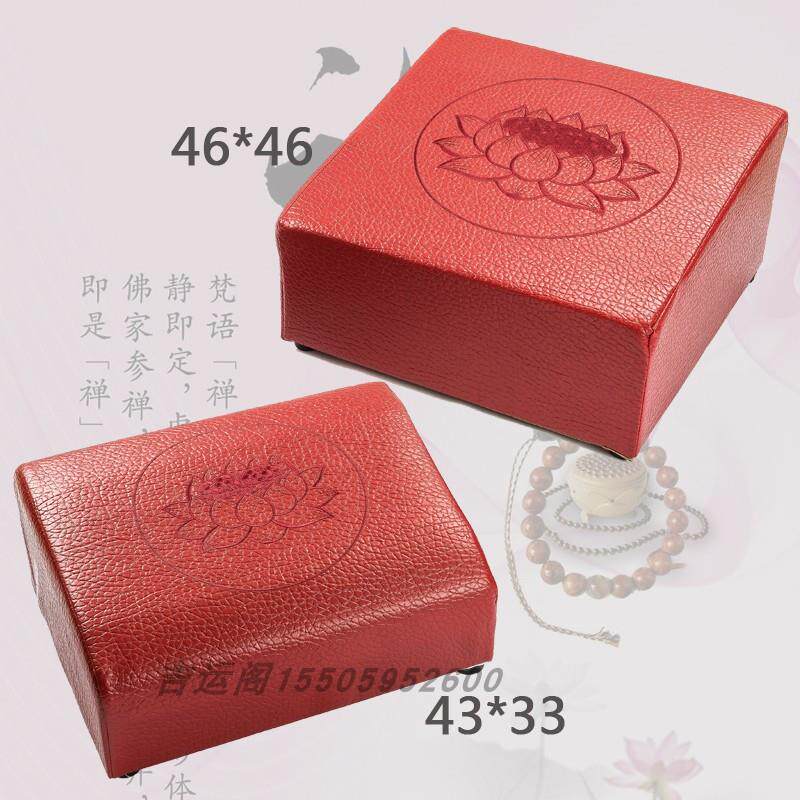拜垫实木皮拜垫拜佛垫跪垫皮拜椅家用坐凳拜拜佛磕头拜佛凳打坐垫