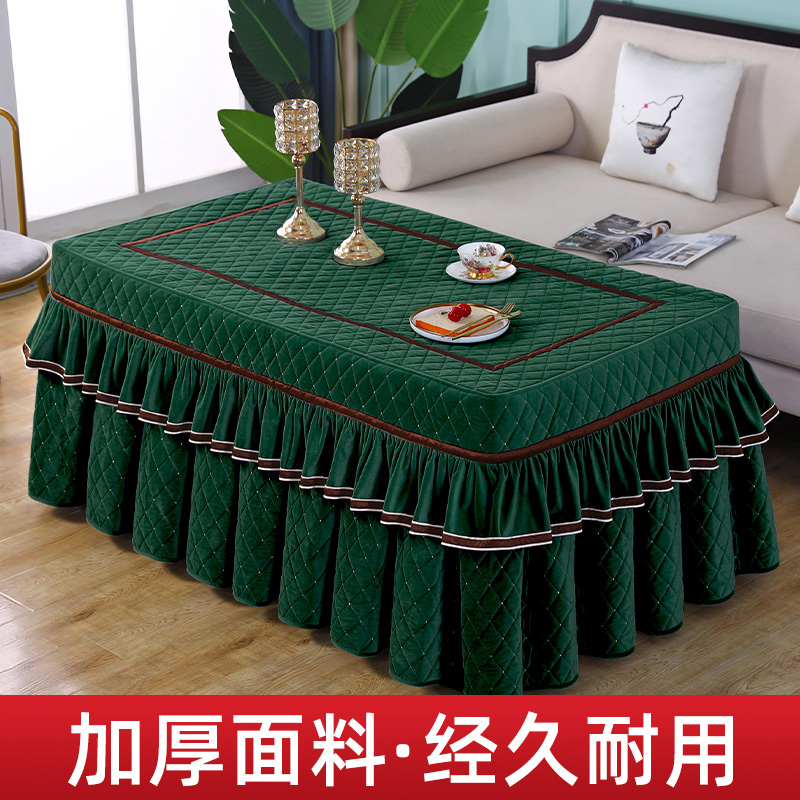 冬天加绒电炉罩烤火罩套长方形火罩套烤火被加厚茶几罩电暖炉罩