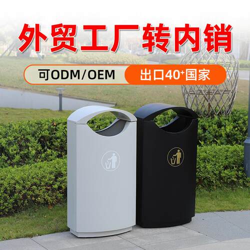 绿恩地产户外高端垃圾桶厂家直营小区街道户外果皮箱不锈钢垃圾箱