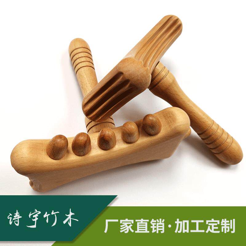 榉木刮痧棒 脑后刮擀筋棒全身按摩锤刮痧棍 美容院点穴锤竹木制品