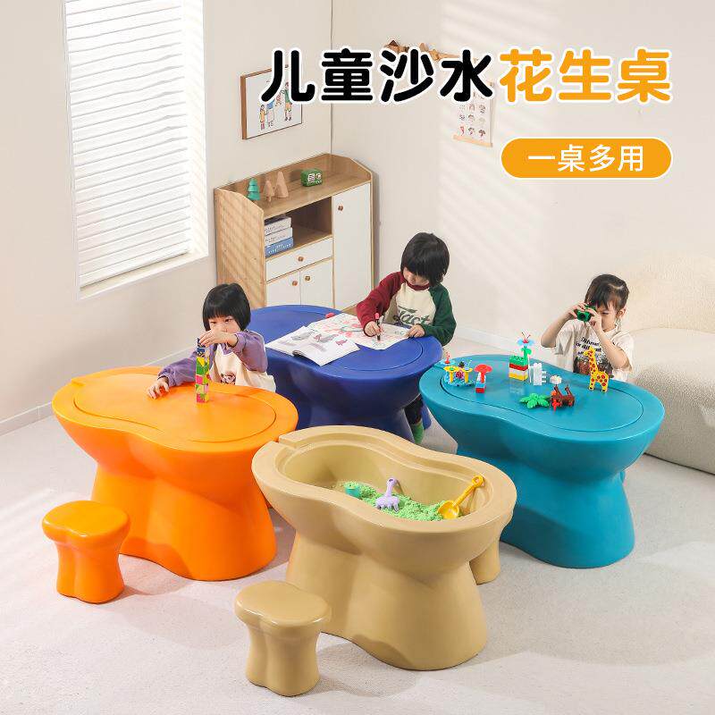 实木积木桌子商场用多功能儿童宝宝男孩拼装玩具游戏沙水游戏玩具