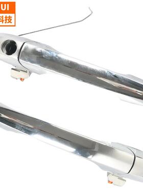 68069943AB汽车门把手外拉手68069942AC左驾适用于亚非特