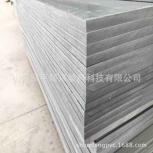PVC工程塑料板PVC厚板生产加工防腐厚塑料板30mm40mm50mm60mm