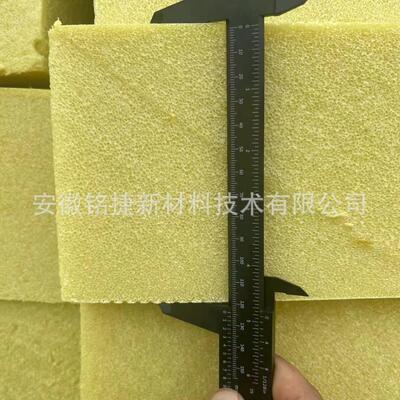 现货供应外墙保温装饰一体板 50mm挤塑板泡沫板 xps挤塑聚苯板