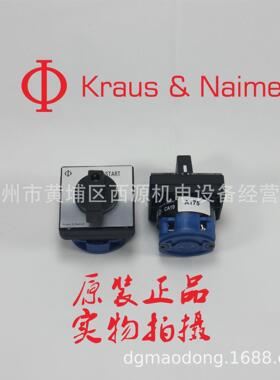 K&N通断型开关 CA10 A715-600E Kraus&Naimer