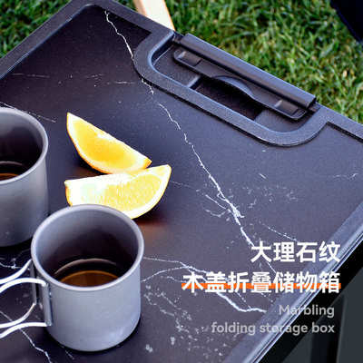 】户外现货邮储收纳盒盖家用箱木包衣物物【箱车载后备箱露营收纳