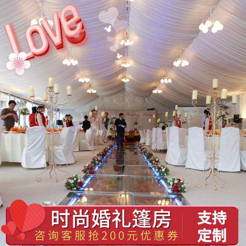大型铝合金婚礼篷房活动车展篷房婚庆礼仪演出喜篷流动酒席篷房