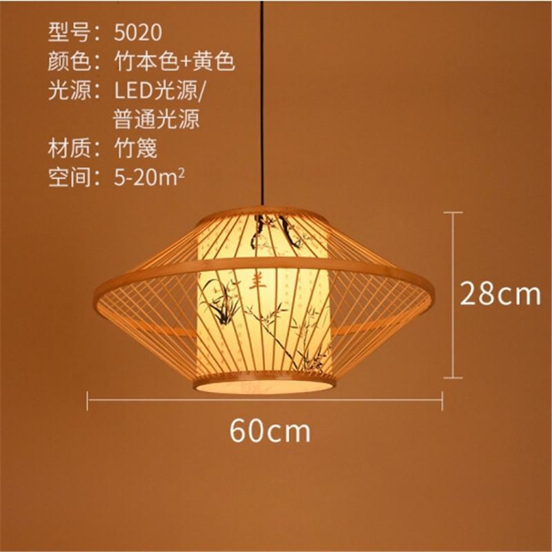 东南亚吊灯创意个性灯罩饭店餐厅竹编灯欧式创意手工编织竹艺吊灯