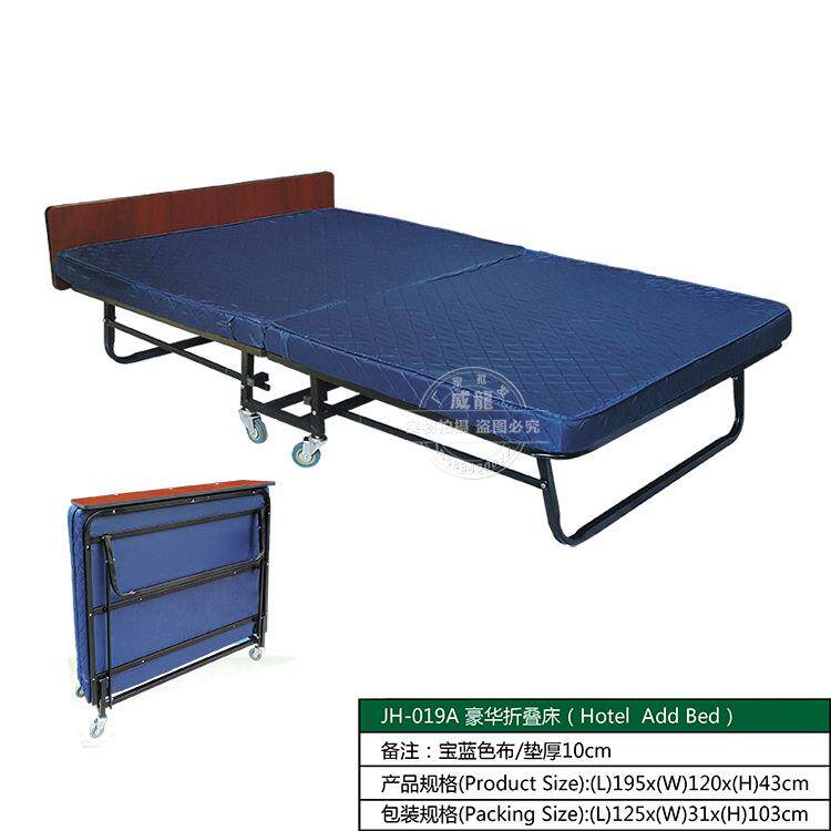 家用简易折叠加床宾馆酒店套房海绵床宿舍休息床办公室午睡床