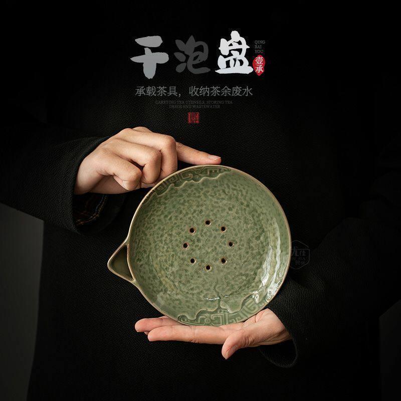 复古粗陶储水壶承新中式干泡台养壶垫陶瓷家用茶承壶托盘茶道配件