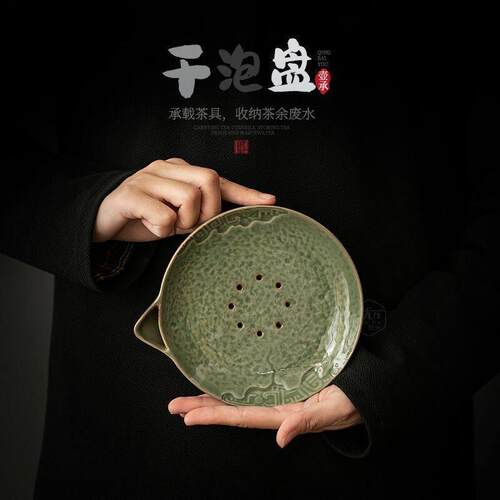 复古粗陶储水壶承新中式干泡台养壶垫陶瓷家用茶承壶托盘茶道配件