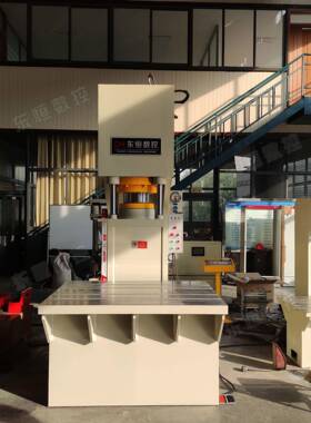 单臂液压机200吨不锈钢金属板校平机圆钢校直机c型多功能压力机