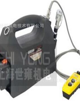 充电式单动式液压泵REC-P600 便携式电动泵 高空作业电动泵