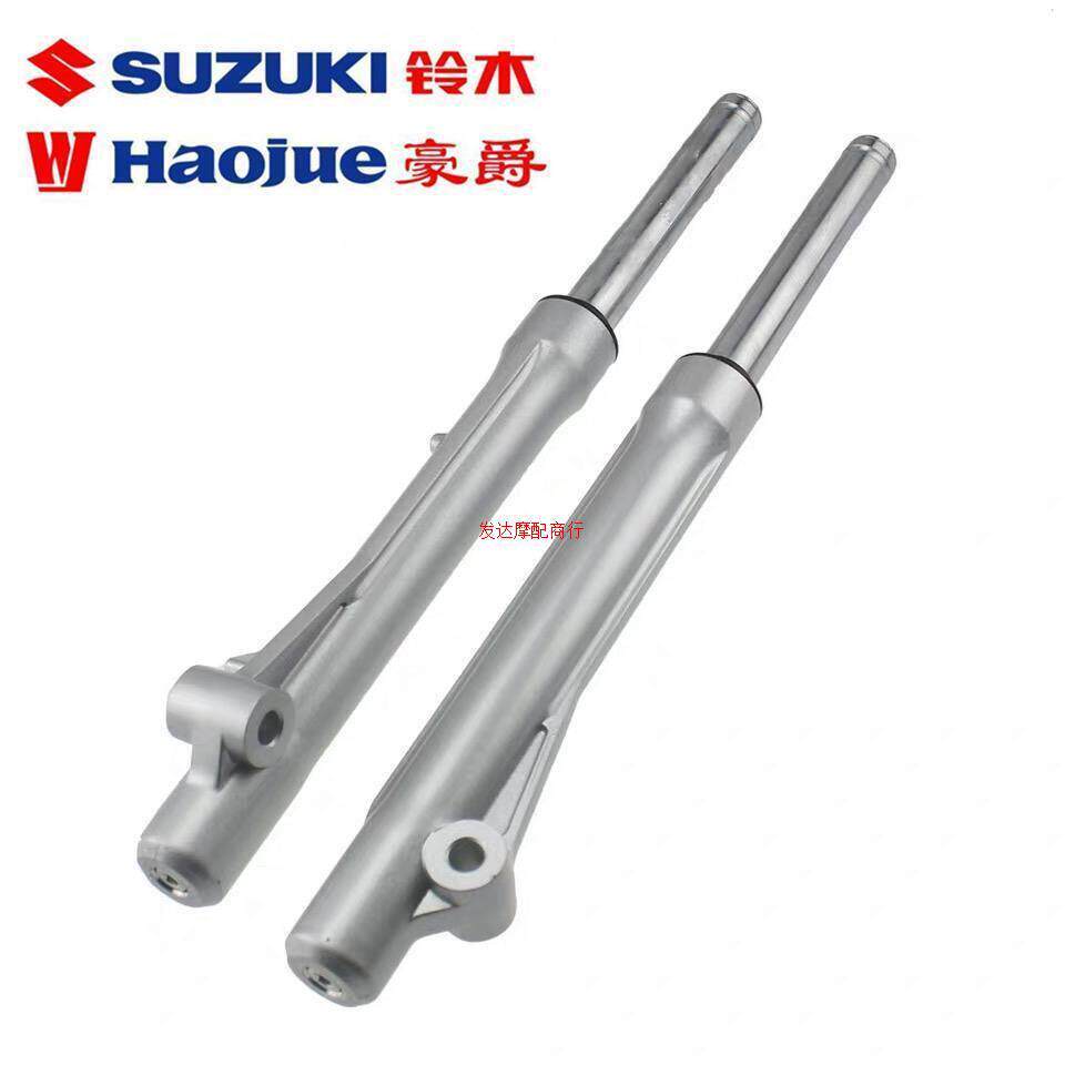 适配喜运HJ110-A/E/2/2A/2C/2D弯梁摩托车前减震器前避震前叉