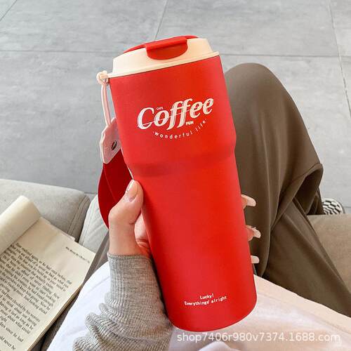 咖啡杯便携式随行杯磨砂保温杯男女车载保冷杯子夏620ml便携带