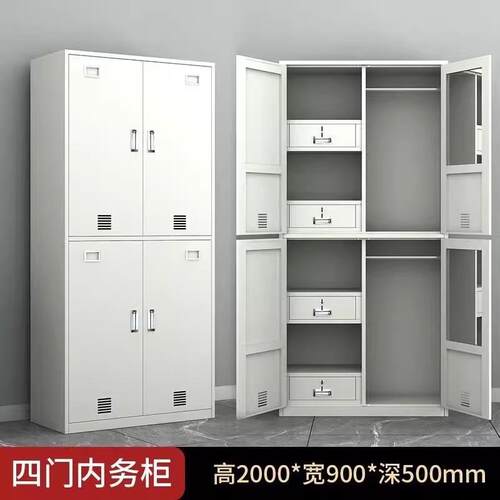 加厚014款制gzcsy-nw式内2务更柜宿舍物品存放柜单物双人储柜双人