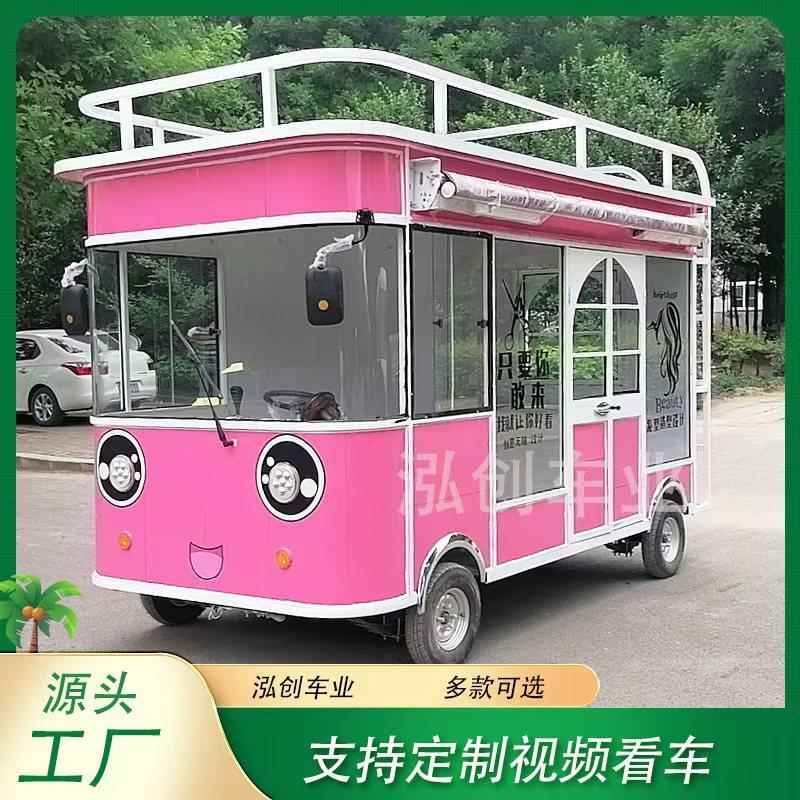 服装车理发车美甲美睫美容车移动美发车流动车小吃车餐车流动商用