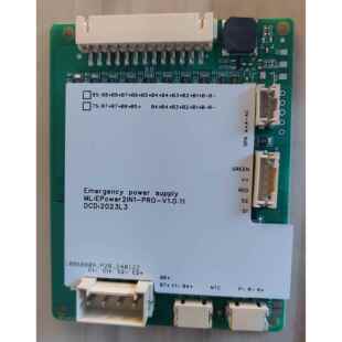 12V24V应急电源保护板，智能欠压保护短路反接保护，智能强启