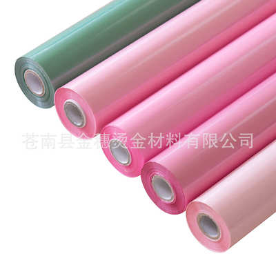 金穗 烫金材料 电化铝 烫金纸 烫金箔 Z201珠光红 Z22-01珠光红