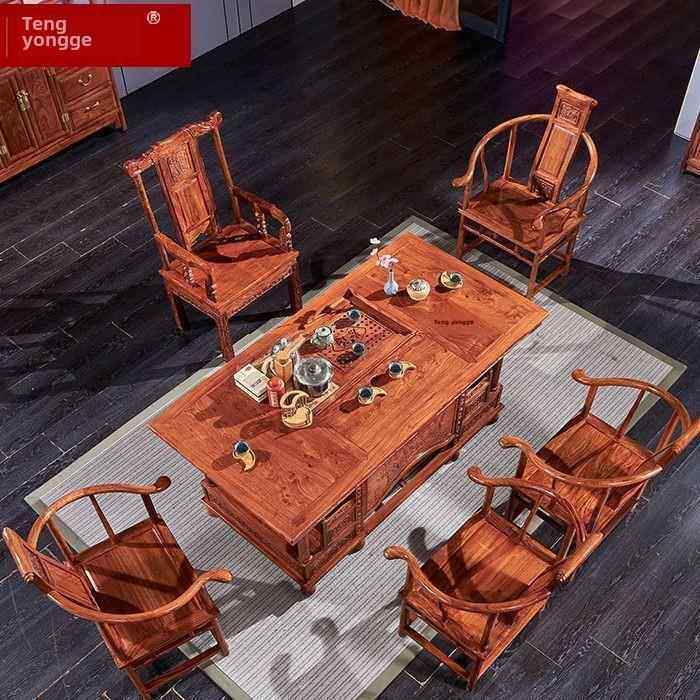 腾永阁红木茶桌牡丹茶台组合椅刺猬紫檀花梨木茶桌中式茶桌